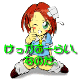 [炢AȂ̂B